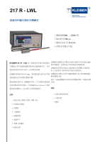 Kleiber-217R_LWL.pdf