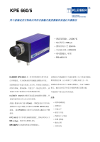 Kleiber-KPE660_5.pdf