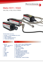 CN-PSC-Datasheet_Metis_H311_H322