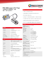 CN-PSC-SSS-Laser-LT(Fast)